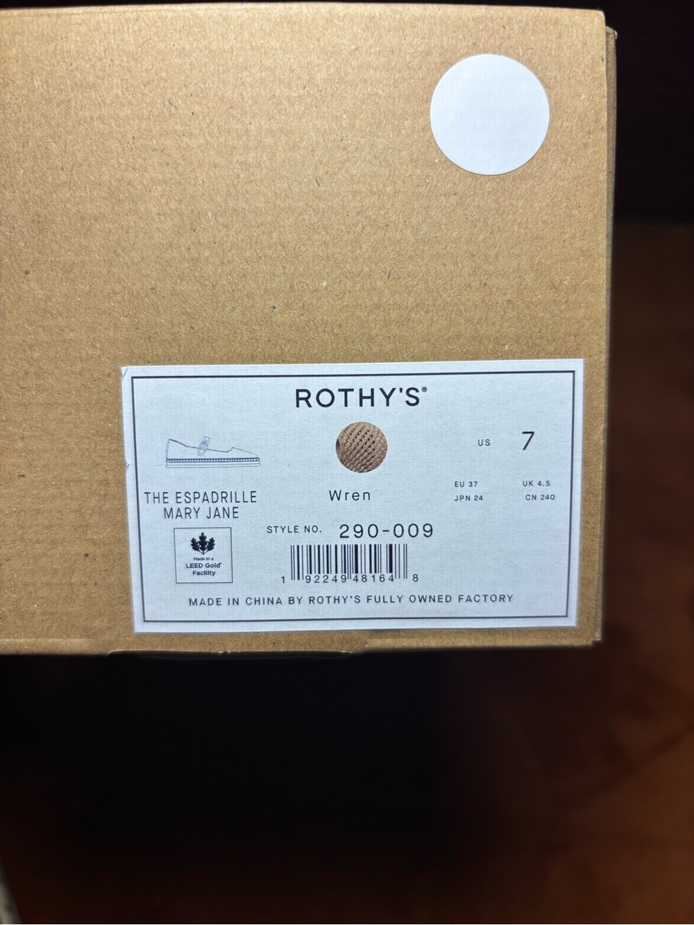 Rothy's Beige Knit Mary Jane Flats with Strap Wren - Picture 8 of 8